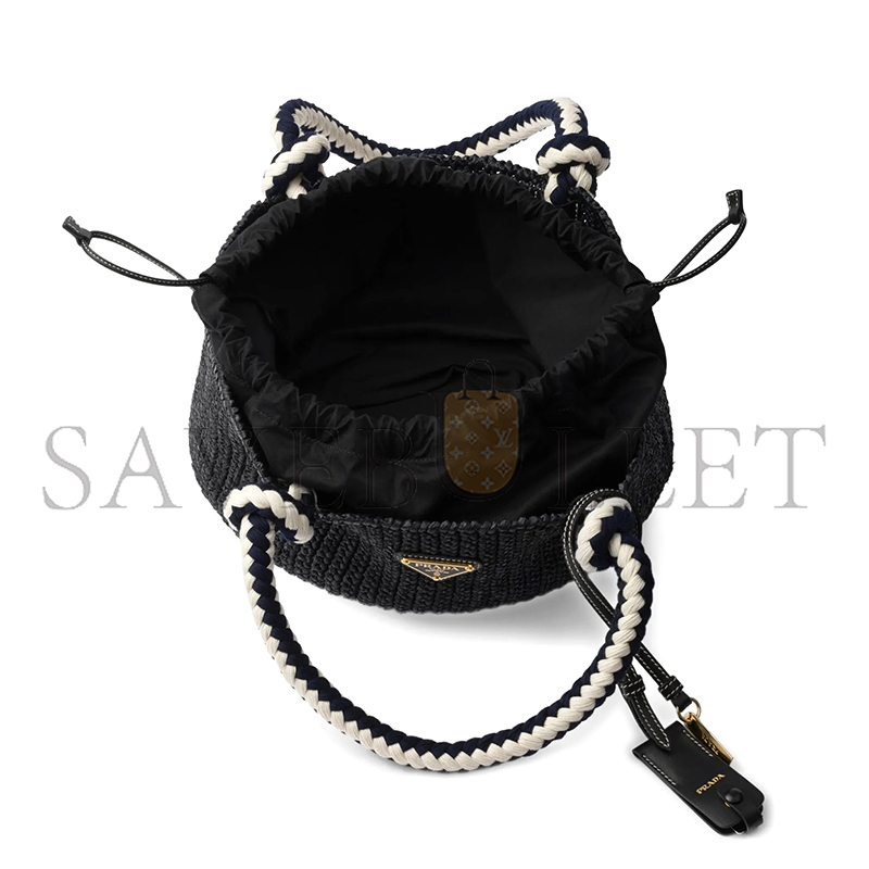 PRADA SMALL CROCHET TOP-HANDLE BAG 1BA463 (25*14*11.5cm)